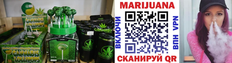 Cannafood марихуана  где продают   Нахабино 