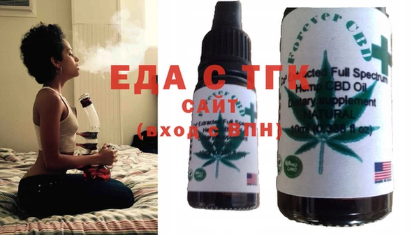 а пвп мука Михайловск