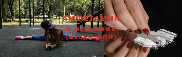 а пвп мука Михайловск