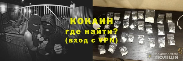 а пвп мука Михайловск