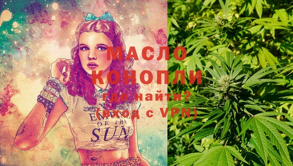 а пвп мука Михайловск