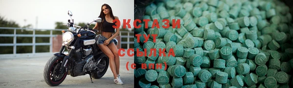 а пвп мука Михайловск