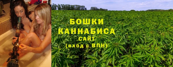 герыч Великий Новгород