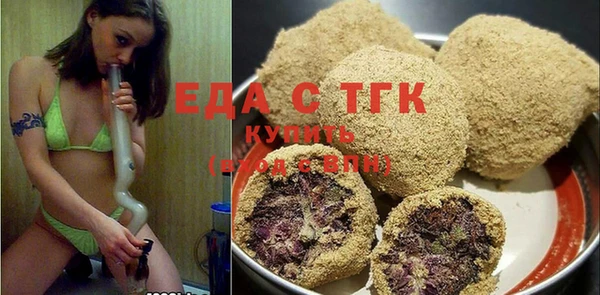 герыч Михайлов