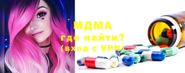 а пвп мука Михайловск