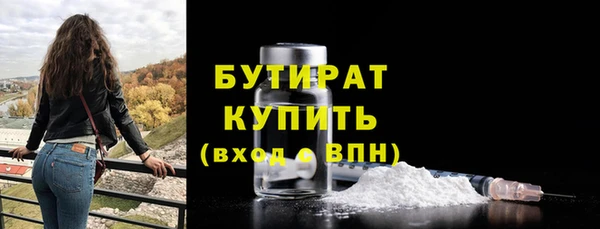 амф Михайловка
