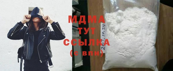 а пвп мука Михайловск