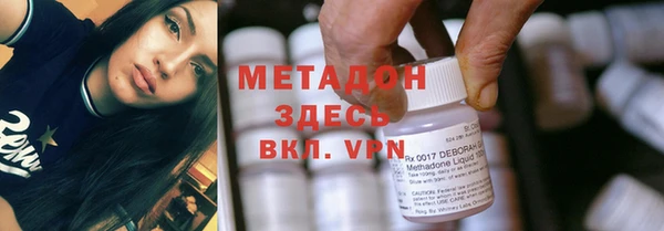а пвп мука Михайловск
