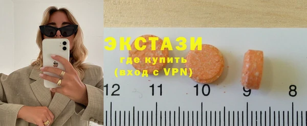 амф Михайловка