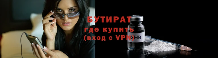 амф Михайловка
