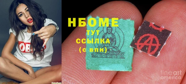 герыч Михайлов