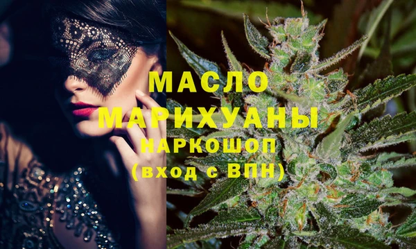 герыч Великий Новгород