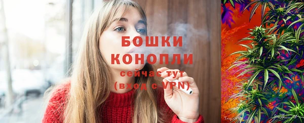 амф Михайловка