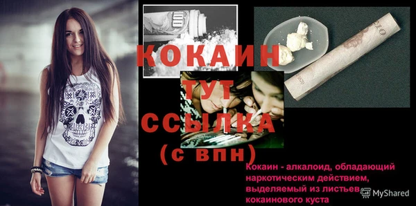 герыч Михайлов