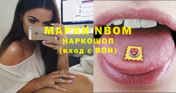 герыч Михайлов