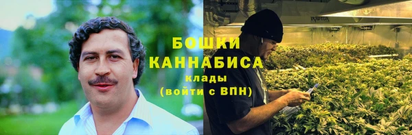 герыч Великий Новгород