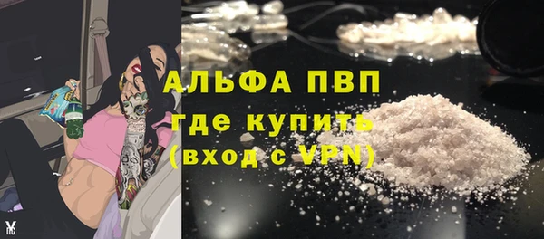 герыч Михайлов