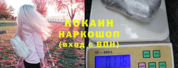 амфетамин Орск