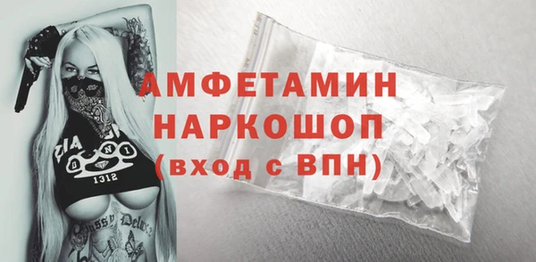 а пвп мука Михайловск