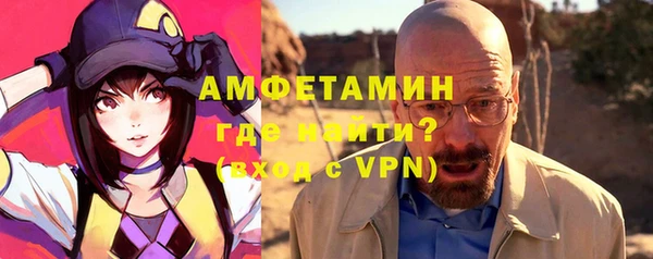 герыч Михайлов