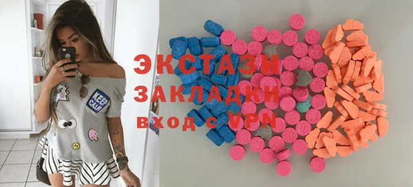 амфетамин Орск