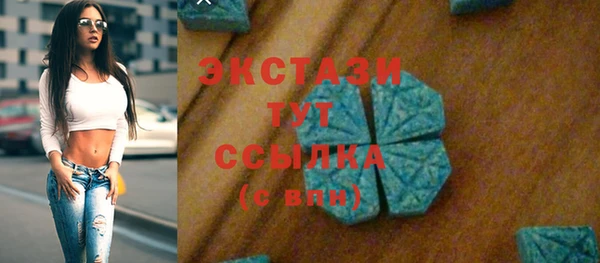 а пвп мука Михайловск