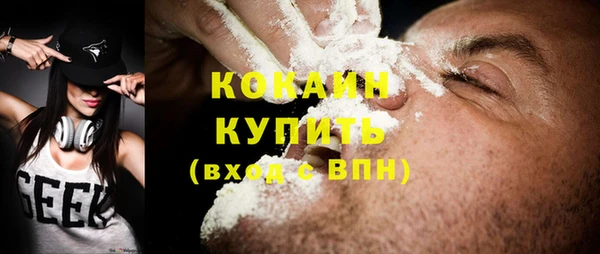 амф Михайловка