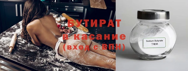герыч Михайлов