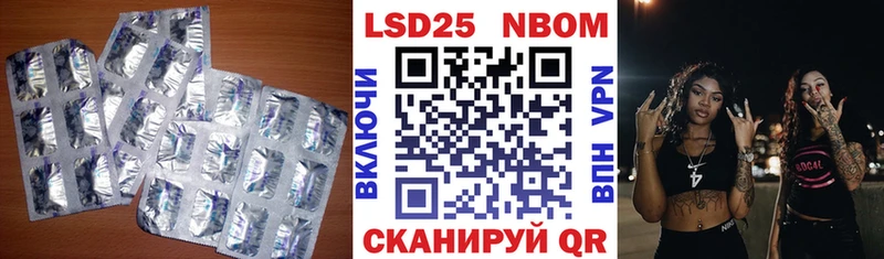 ЛСД экстази кислота  цены   Нахабино 
